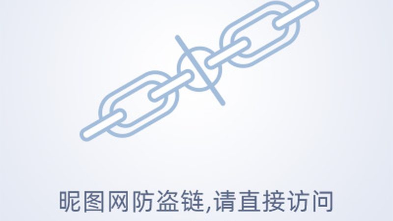 三极管电路设计，揭秘优秀厂家的核心指标