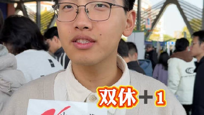 冰箱冷藏室结冰，维修方法解析与常见误区