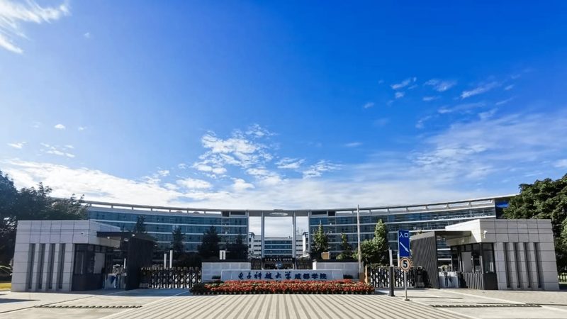 电子科技公司定制开发合同模板：关键要素与注意事项