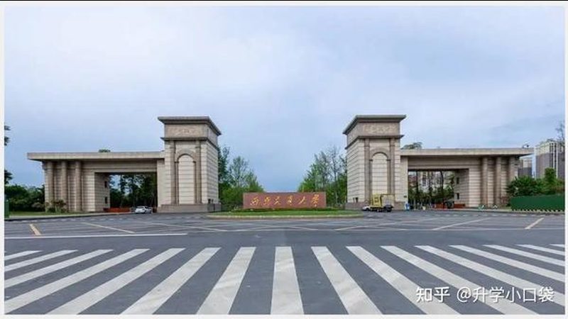 C1815三极管代换参数解析：选型与匹配要点**