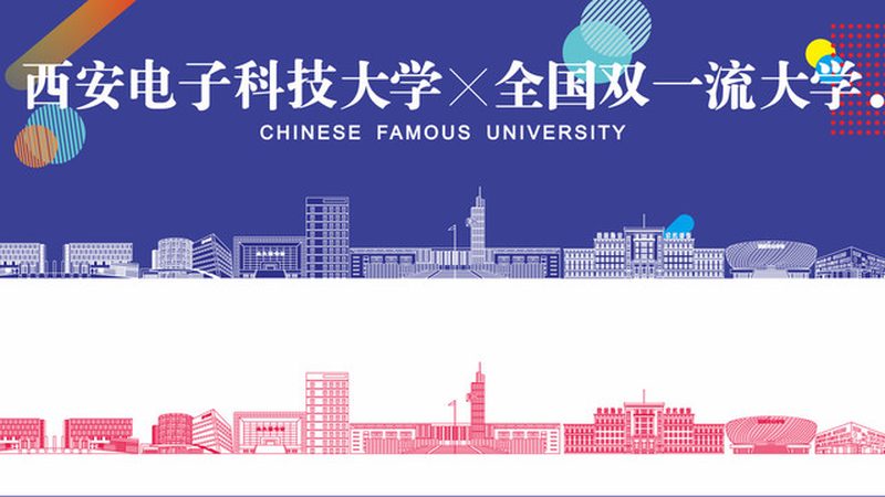 小批量电子元件生产厂家直销
